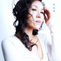 梦的家_乌兰托娅