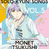 Shiny color_蒼井翔太