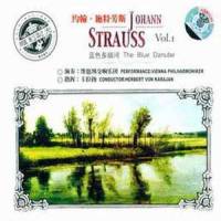 天鹅湖序曲_Classical Artists
