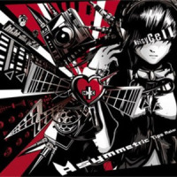 Astronauts_NoisyCell,巡音流歌