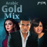 Arabic Gold Mix_Amr Diab,Angham,Hanan Mady