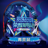 生命中的时光_齐一