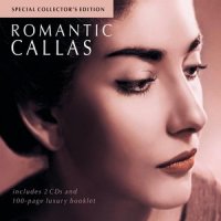 Don Giovanni, K. 527: Non Mir Dir_Maria Callas