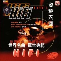 罗密欧与朱丽叶_Classical Artists