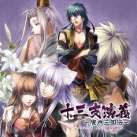 交差する想い_植松伸夫