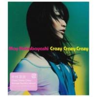 Crazy Crazy Crazy_May'n