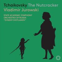 No. 12e, Divertissement. Dance of the Reed Flutes - Andantino (77 bars) (Live)_Vladimir Jurowski,State Academic Symphony Orchestra of Russia