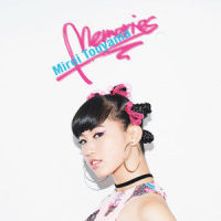 Memories_當山みれい