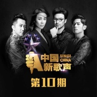 花好月圆_费玉清