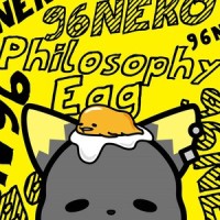 デスロード_96猫