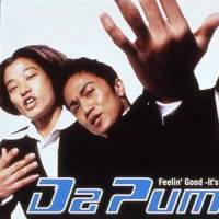 17guyz_DA PUMP