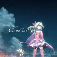 薄紅の月_ChouCho