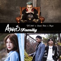 I’m Ok (Feat. Sean Lee)_Andy A47,Sean Lee