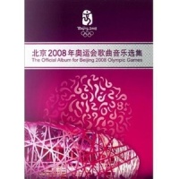标志音乐_谭盾