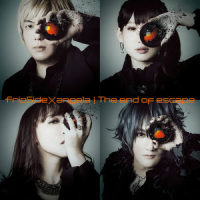 The end of escape_angela