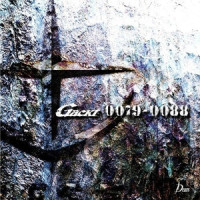 砂の十字架~Interlude~_GACKT