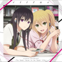 アザレア_nano.RIPE