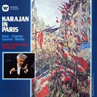 VI. Variations du miroir (Allegretto)_Herbert von Karajan,Berliner Philharmoniker