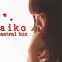 POWER OF LOVE_aiko