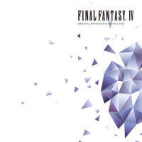 ファイナルファンタジー IV メインテーマ_植松伸夫