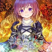 春想う湊桜_狐の工作室