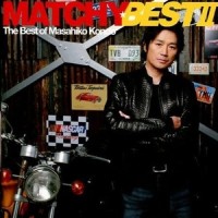 爆走レイル ロード_近藤真彦