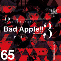 Bad Apple!! feat.nomico(博麗神社うた祭 2016 Edit)_nomico