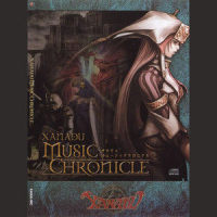 暗黒の翼_Falcom Sound Team J.D.K.