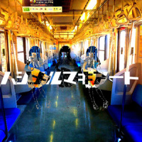 新連載少年_藤本薪,初音未来