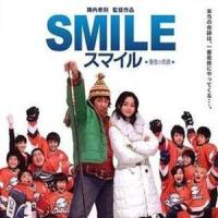 LITTLE DRUMMER BOY_菅野祐悟