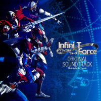 Infini-T Force_やまだ豊