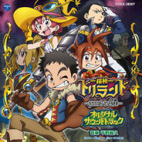 アイキャッチⅠ_平野義久