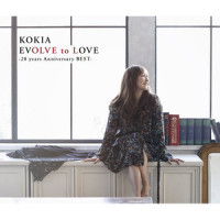 ありがとう…_KOKIA