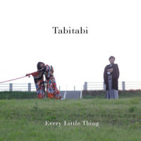 いいかえれば_Every Little Thing