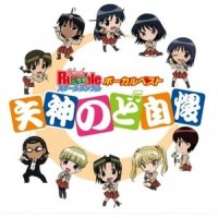 GIRLS CAN ROCK_日本ACG