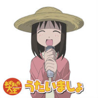 空耳ケーキ_Orangestar,레몬스프라우트