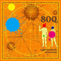 ターコイズ_Mongol800