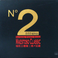 Samba_Leonard Bernstein