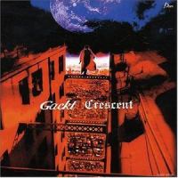 Lust for blood_GACKT