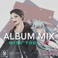 Bersamamu ft. Hatsune Miku_Kautsar,Lost Paper,初音未来
