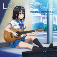 LOVE STOIC_种田梨沙