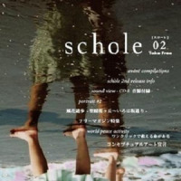 优しさをうたう顷に_V.A.