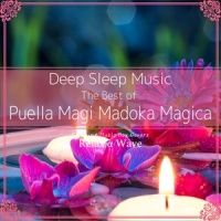 Sagitta Luminis_Relax α Wave