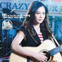 Sea_YUI