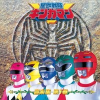 古の森の奥深く_佐桥俊彦