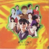 春之祭_娃娃