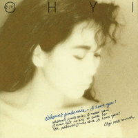 Lady On The Other Side Of Town_齐豫