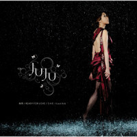 桜雨_JUJU