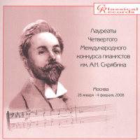 Prelude - op.22 no.2_Inna Korneeva,Alexander Scriabin