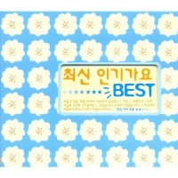 사랑..그게 뭔데_V.A.